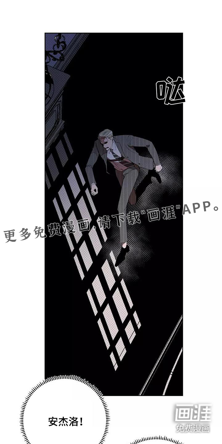 第53话0