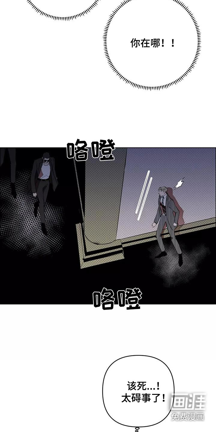第53话1