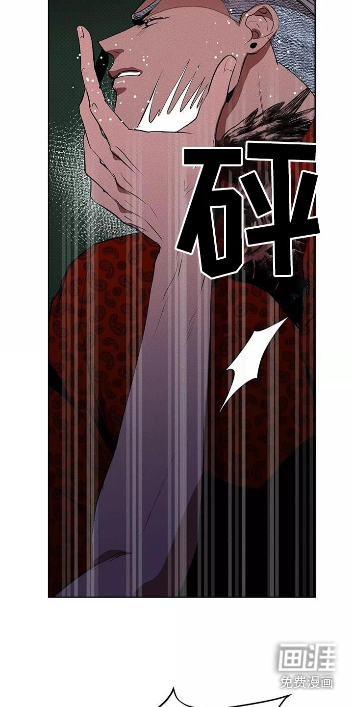 第53话14