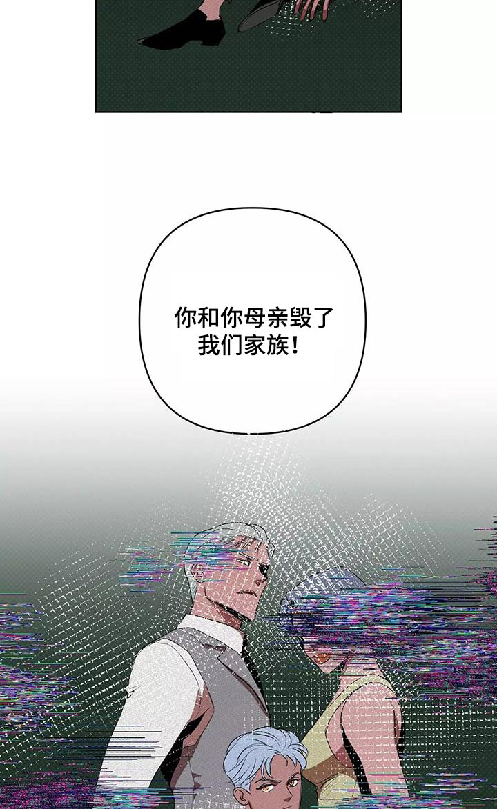 第53话18
