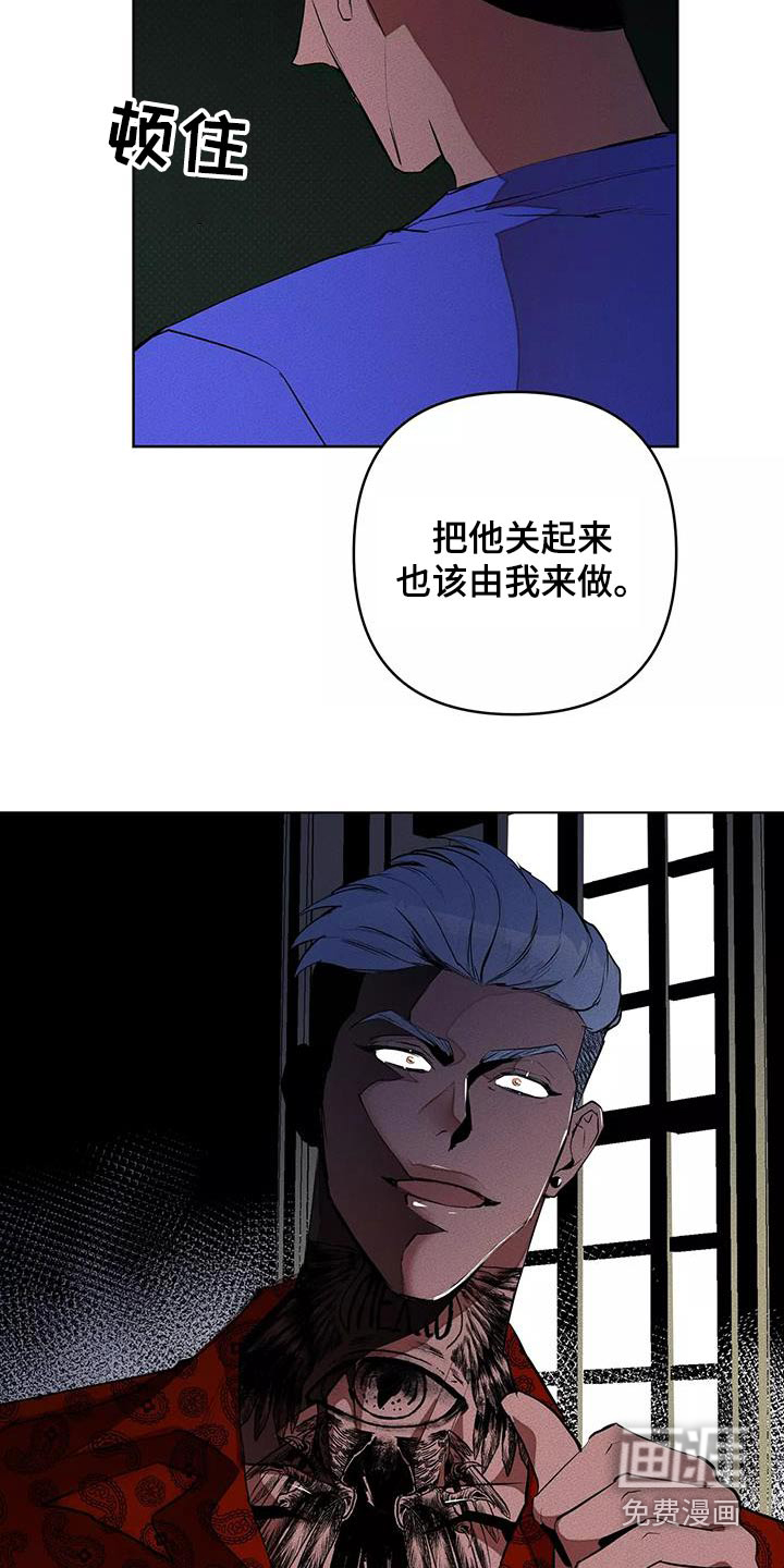 第52话11
