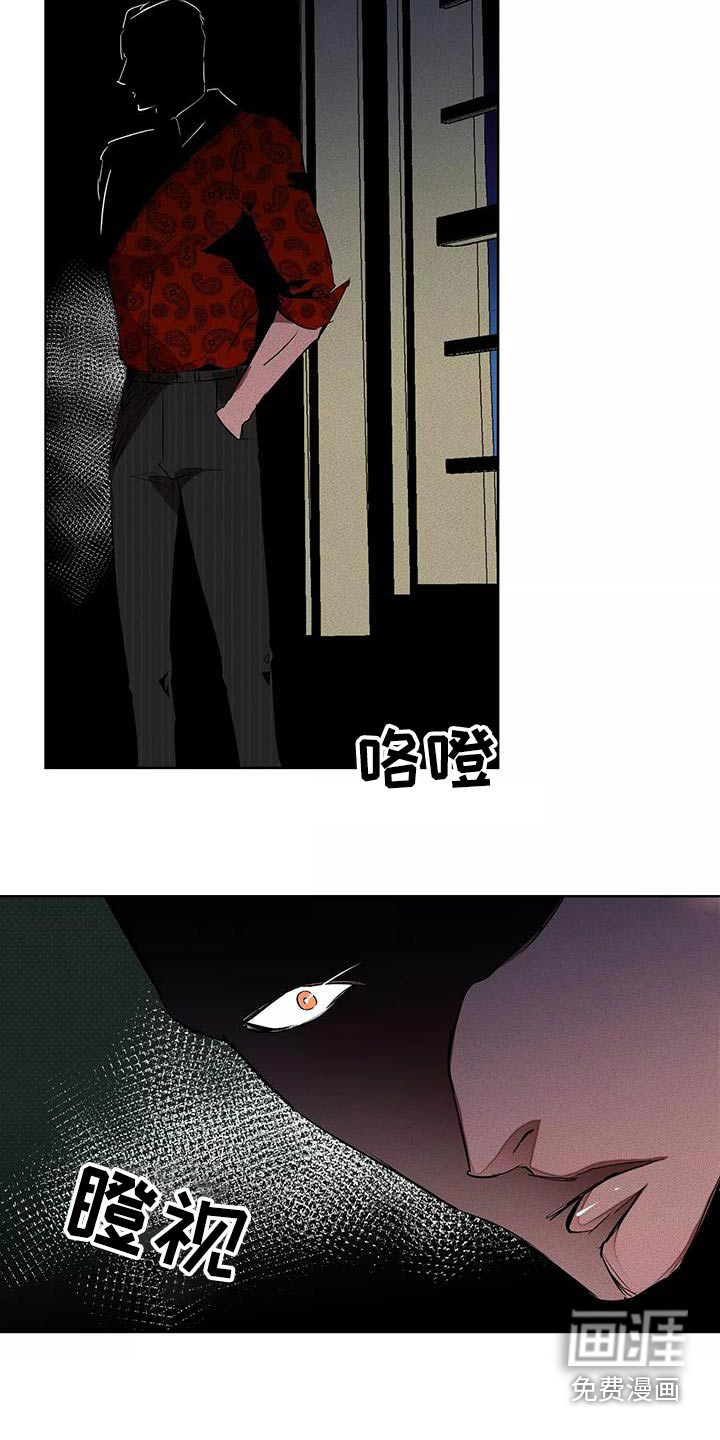 第52话2
