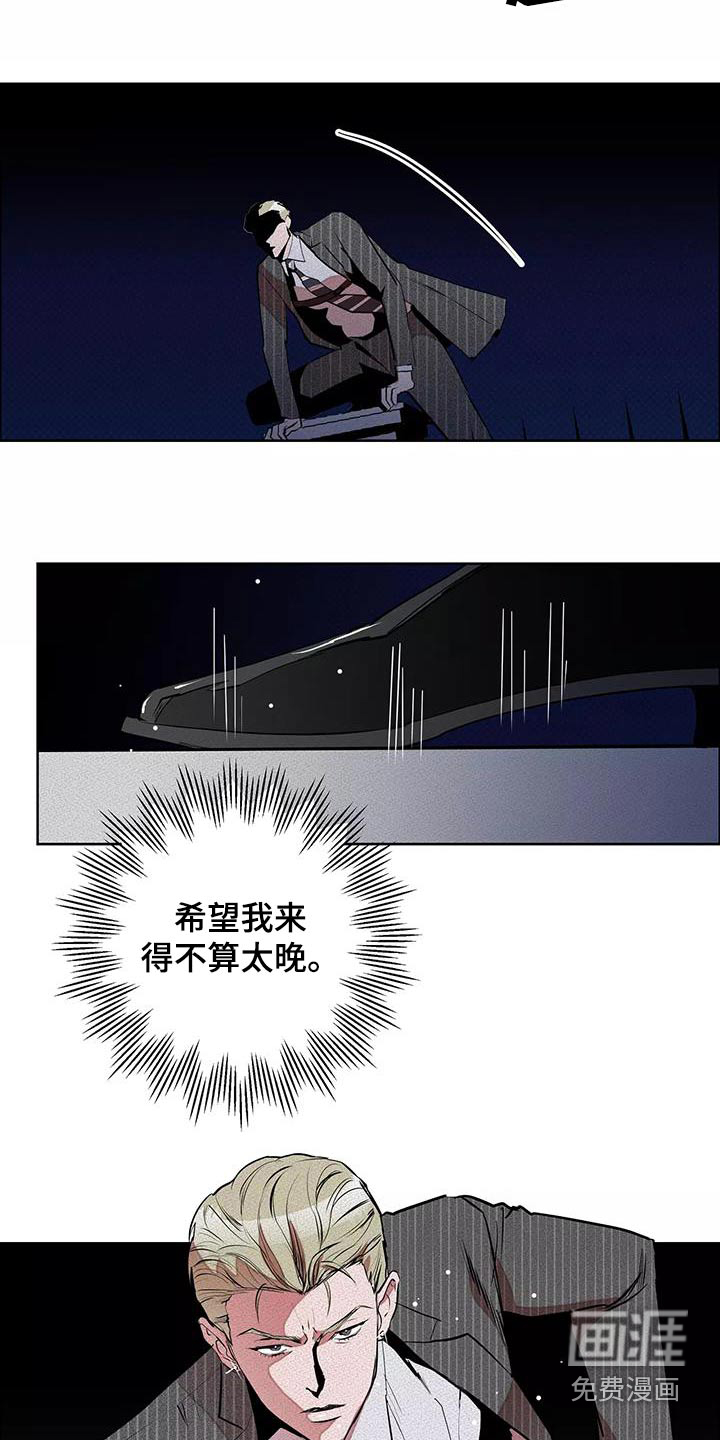 第52话23