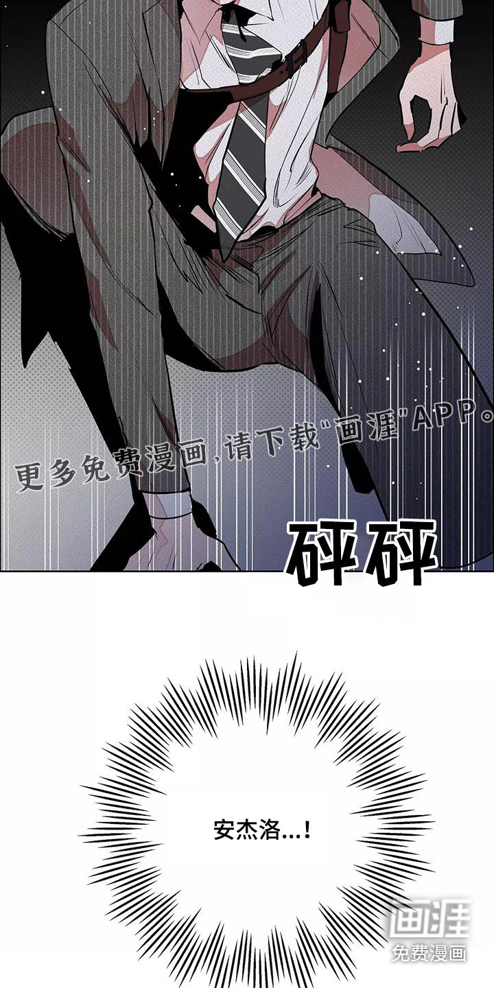 第52话24