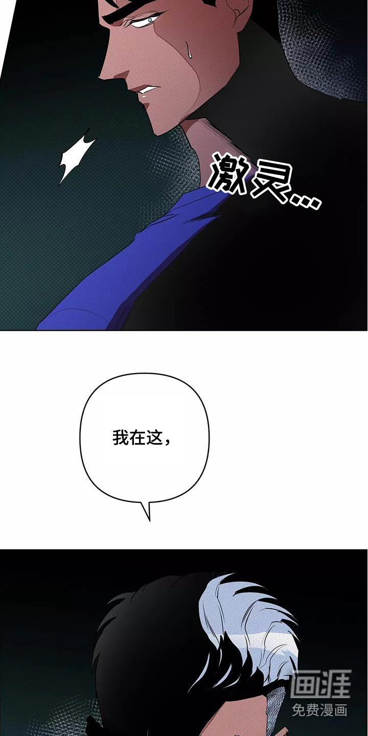 第52话7