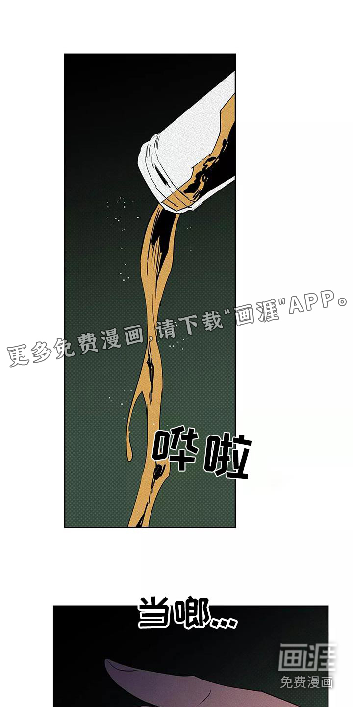 第51话0