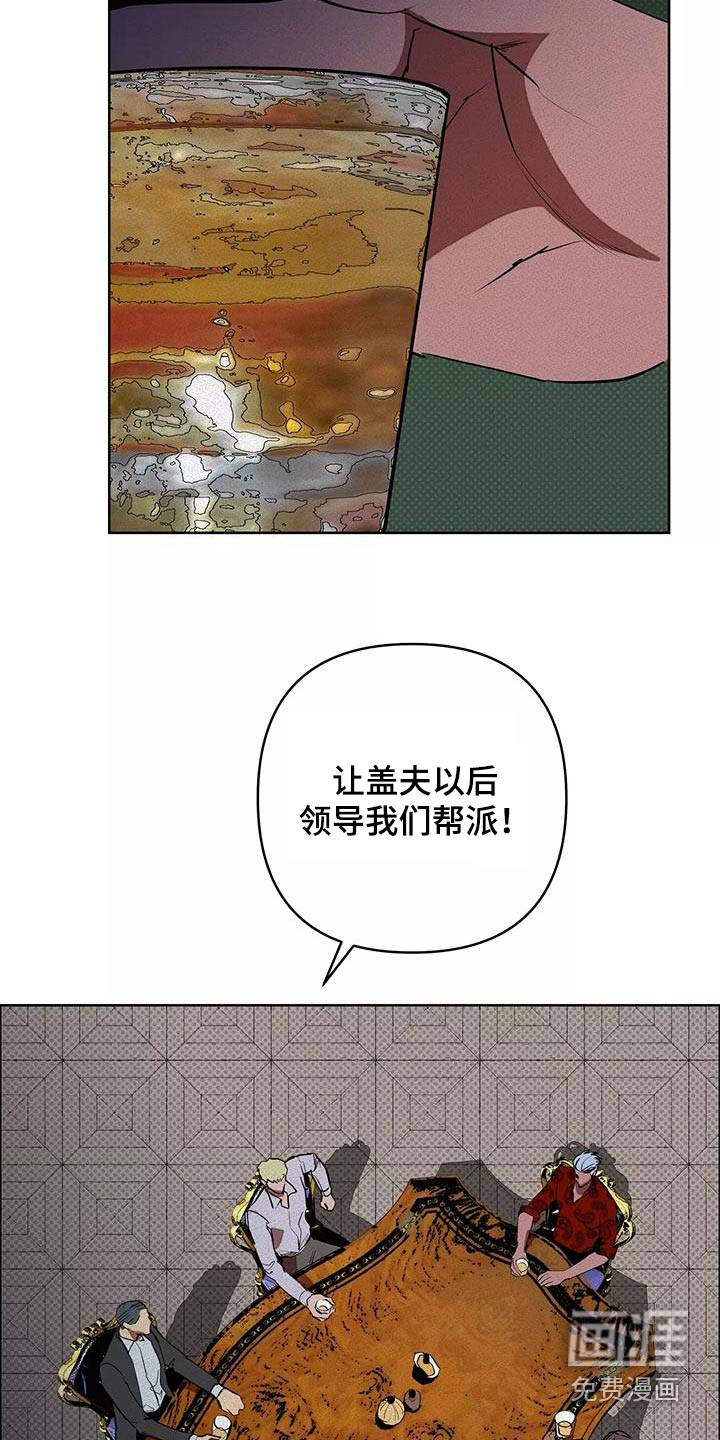 第51话1