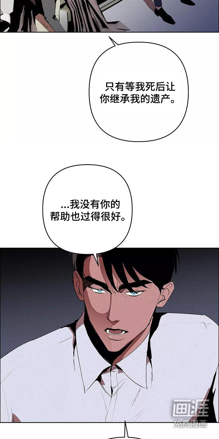 第51话14