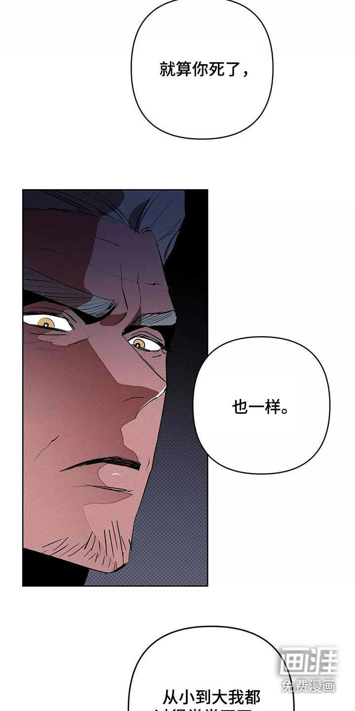 第51话15