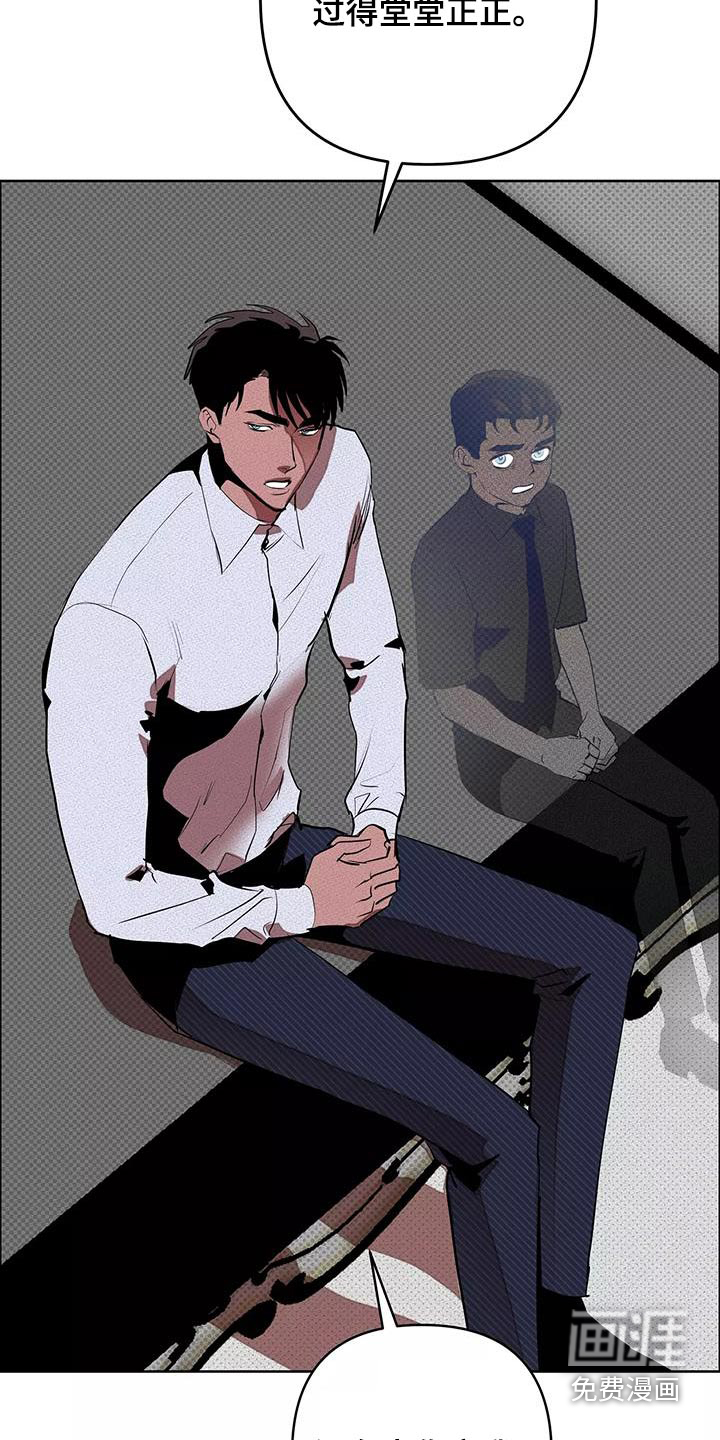 第51话16