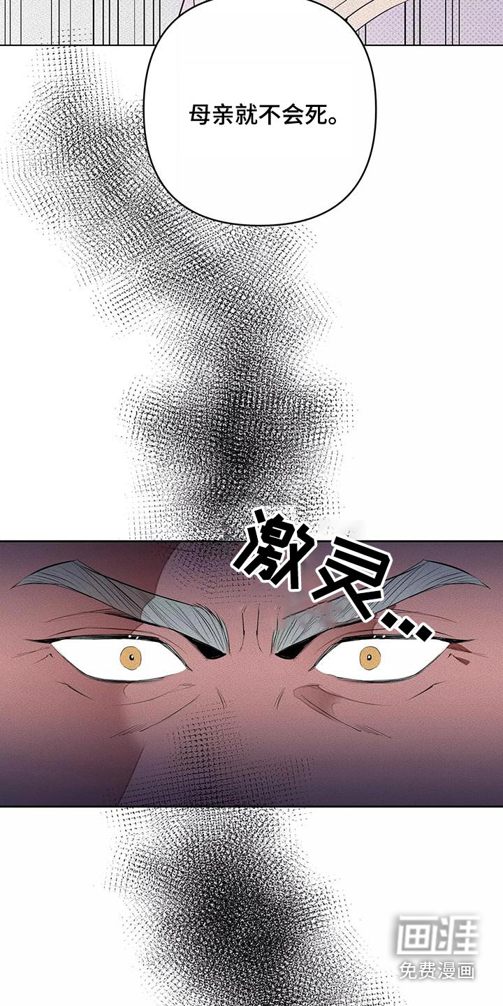 第51话22