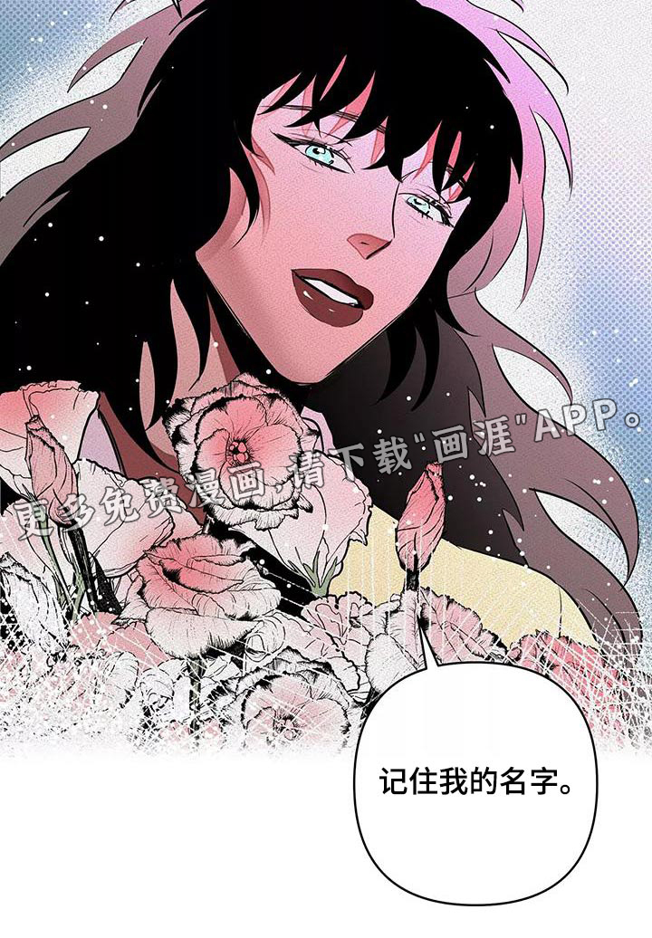 第51话26