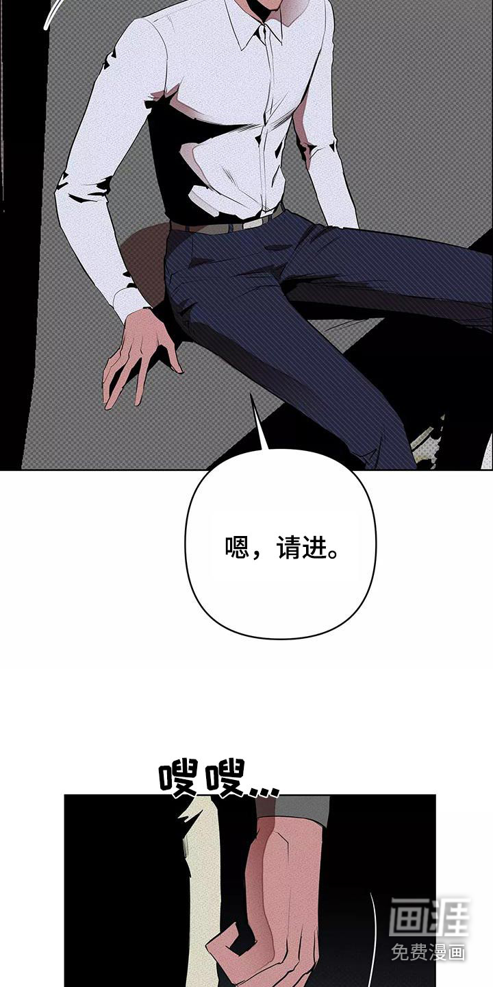 第51话7