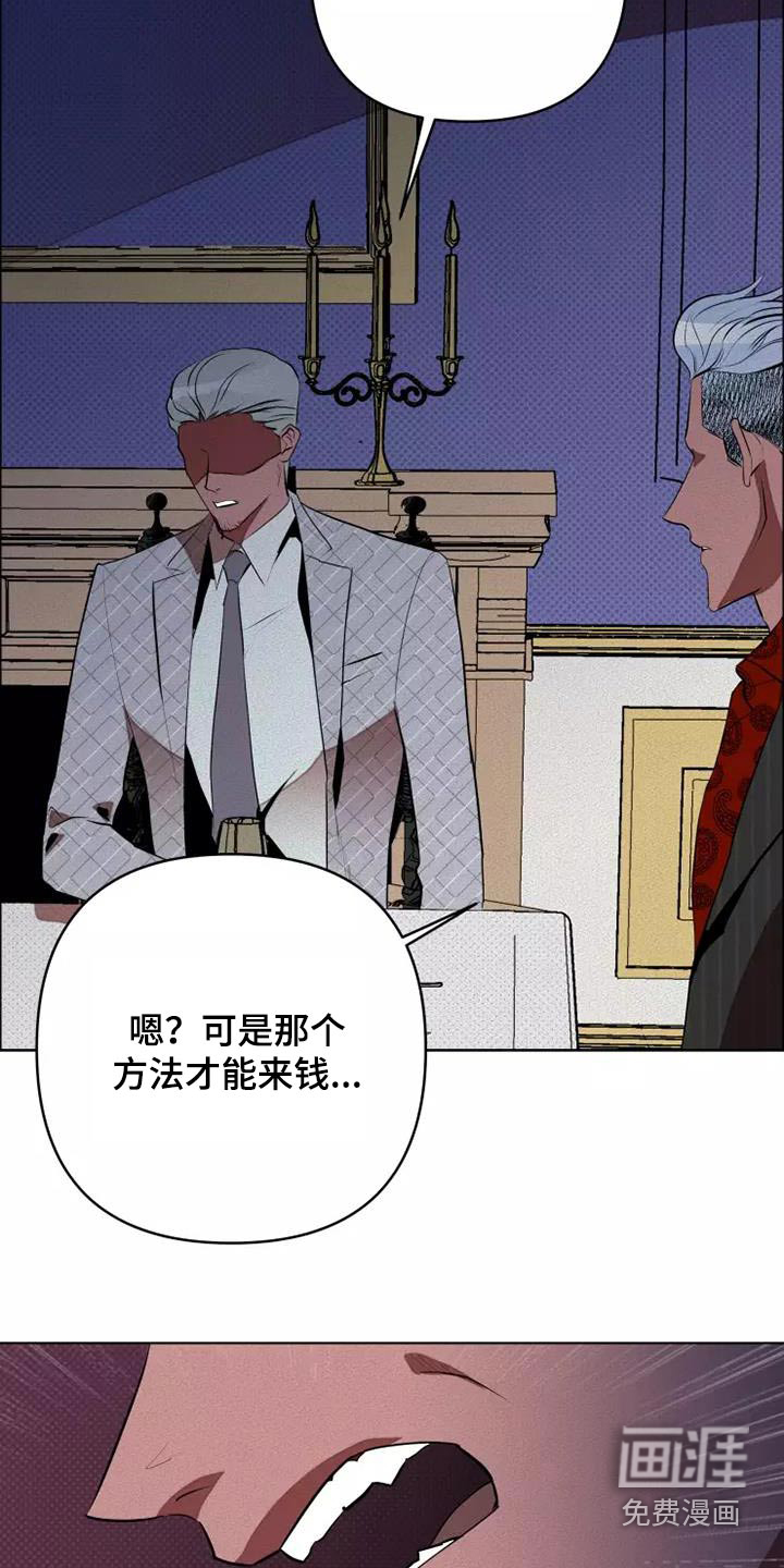 第50话17