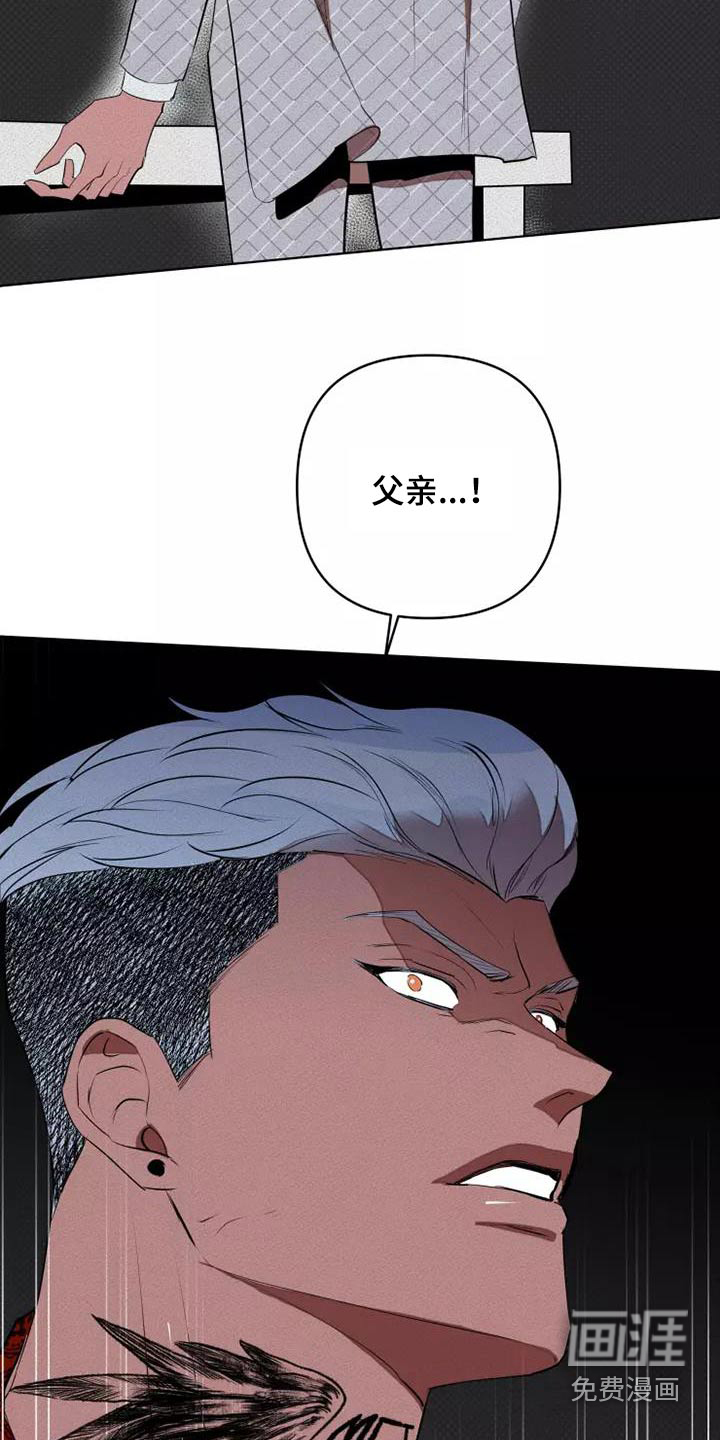 第50话25