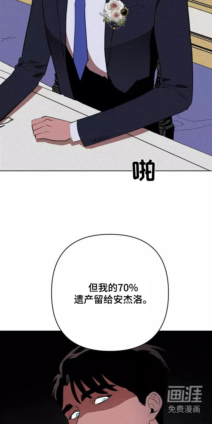第50话27