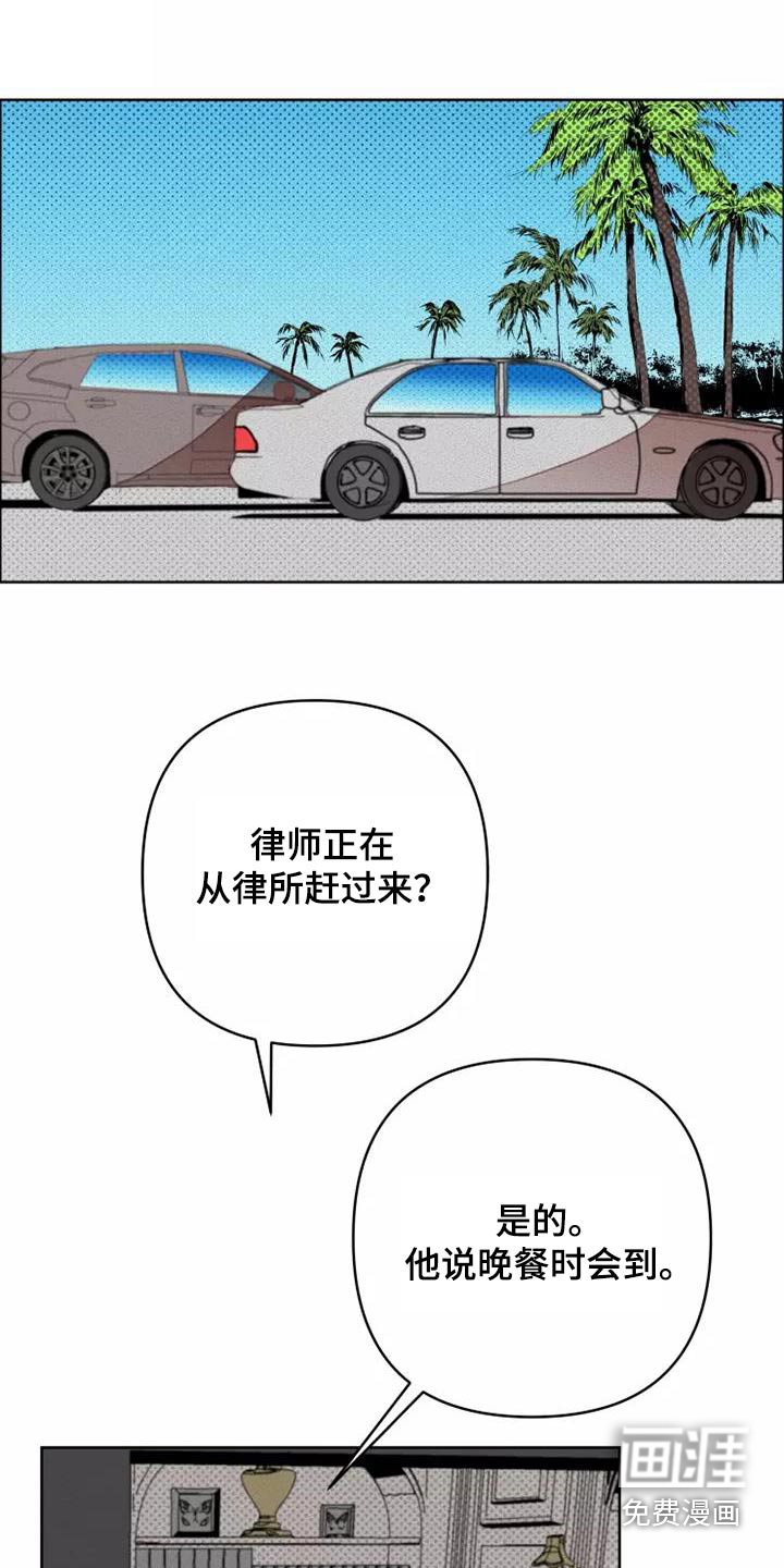 第49话1