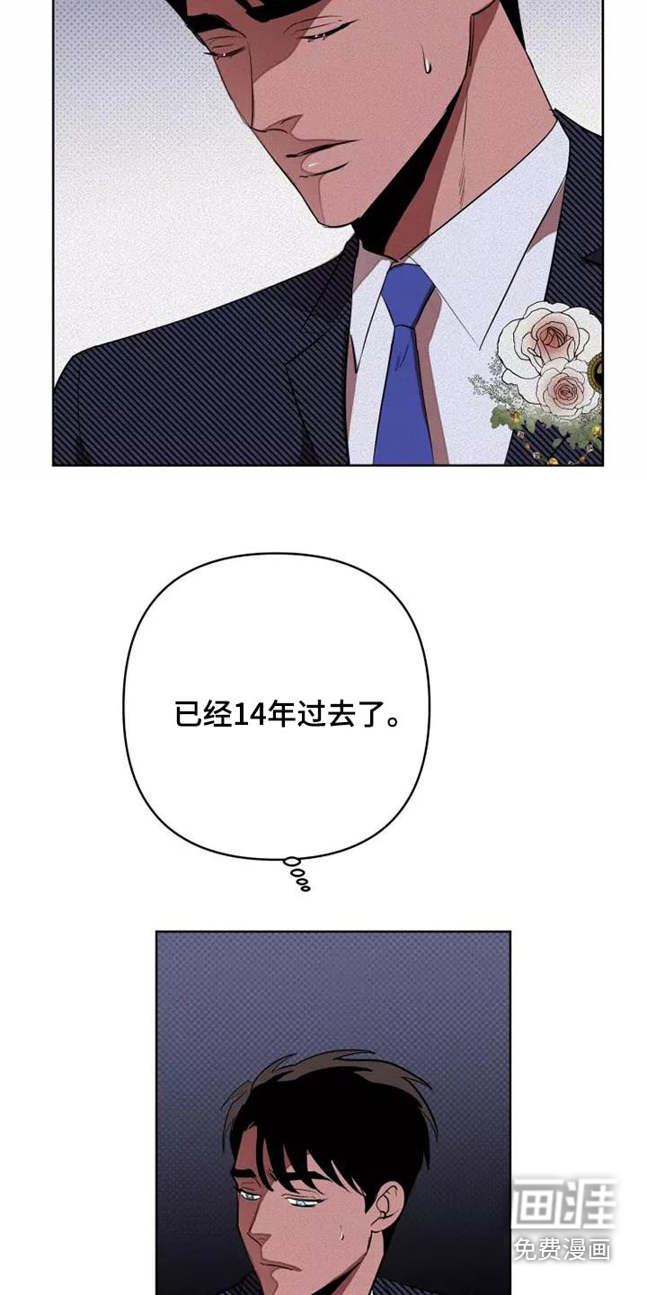第49话12