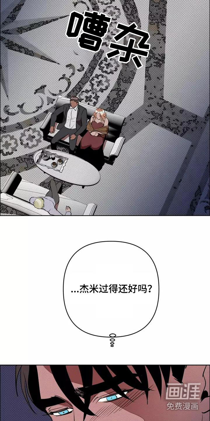 第49话15