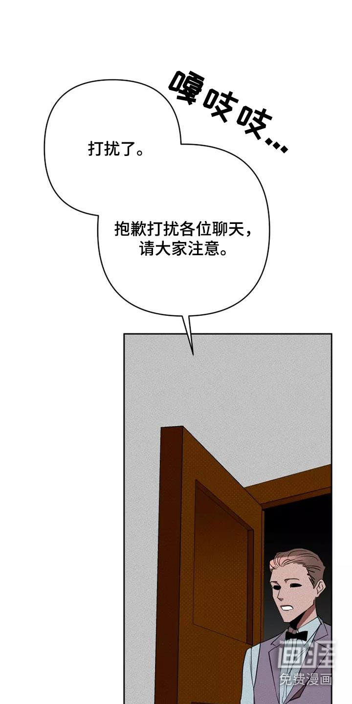 第49话18