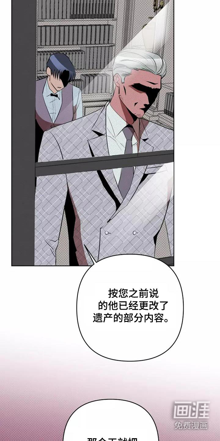 第49话2
