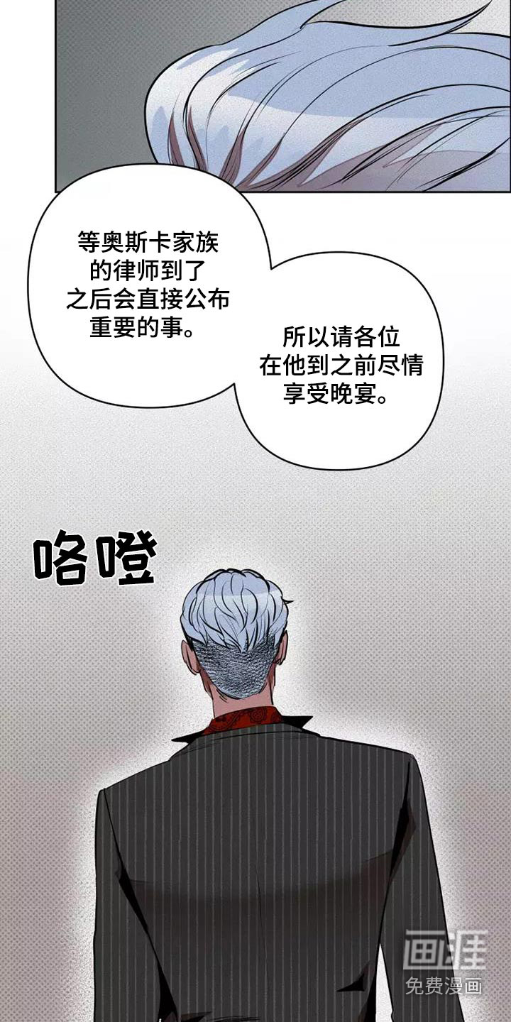 第49话20