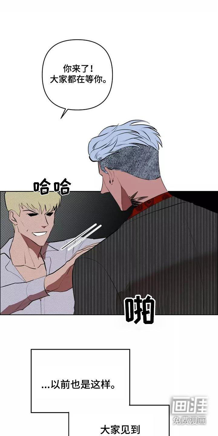 第49话23