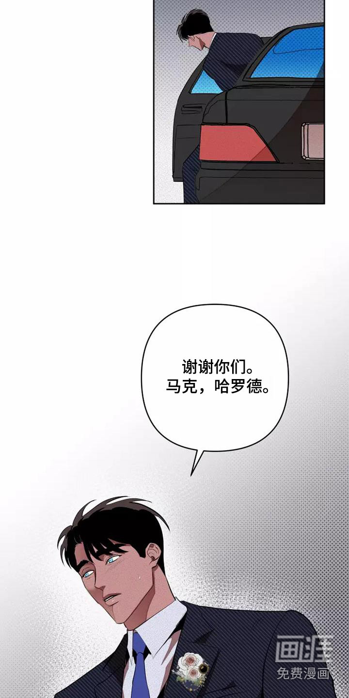 第49话6