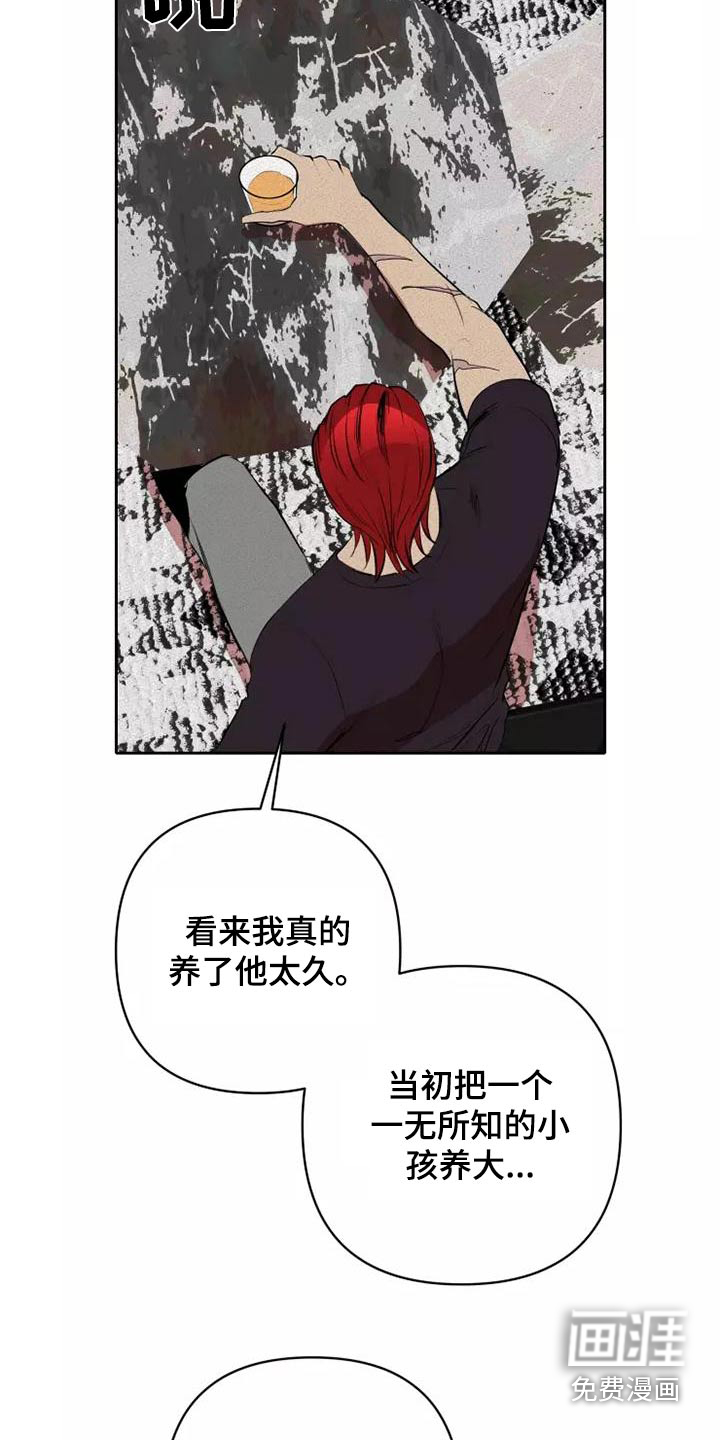 第48话1