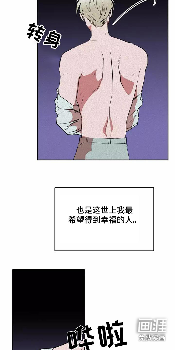 第48话14