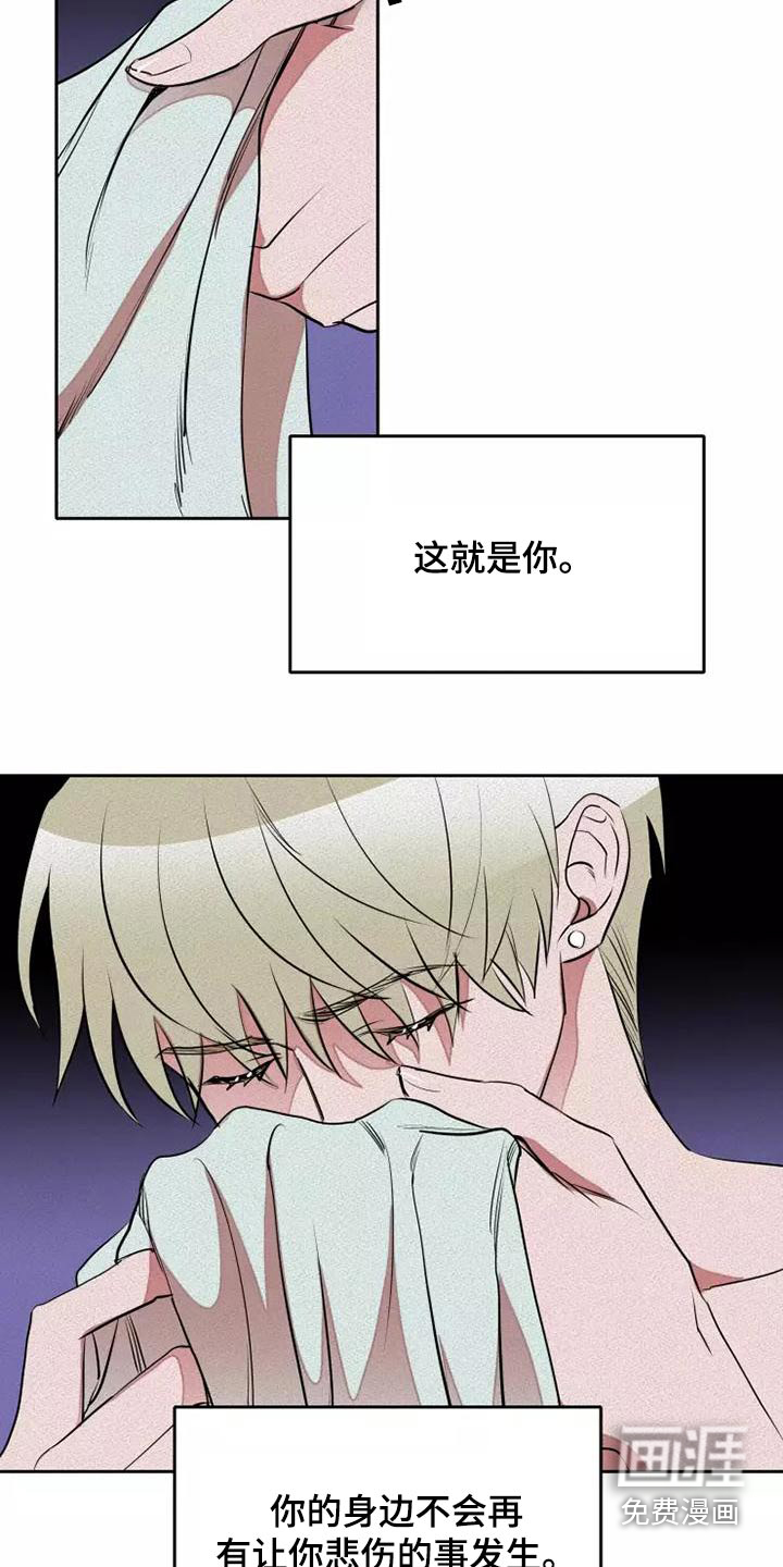 第48话15