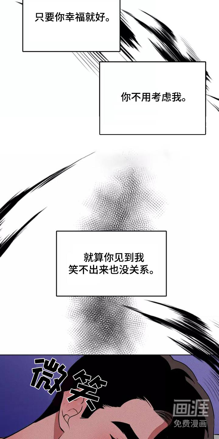 第48话18