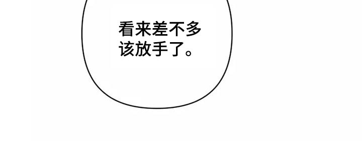 第48话2