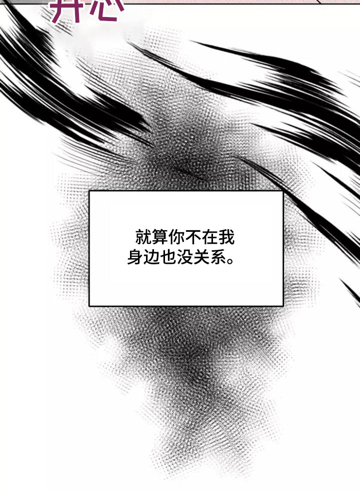 第48话20