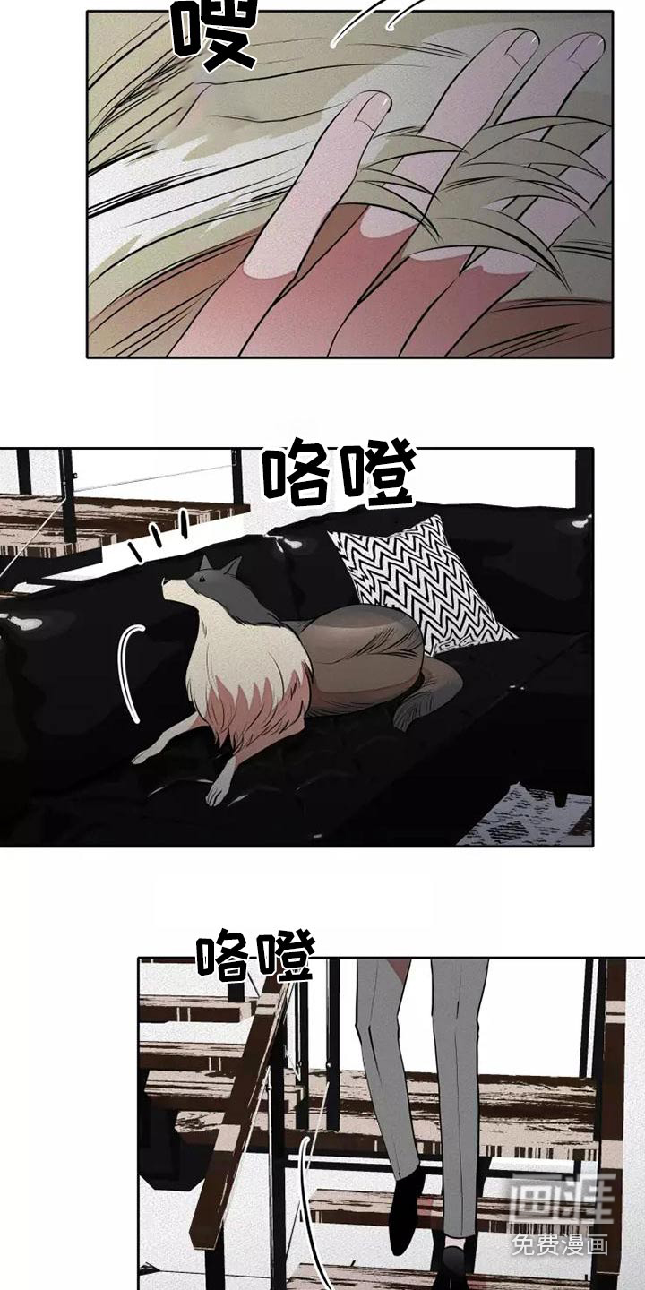 第48话22