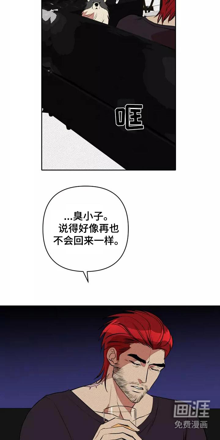 第48话26