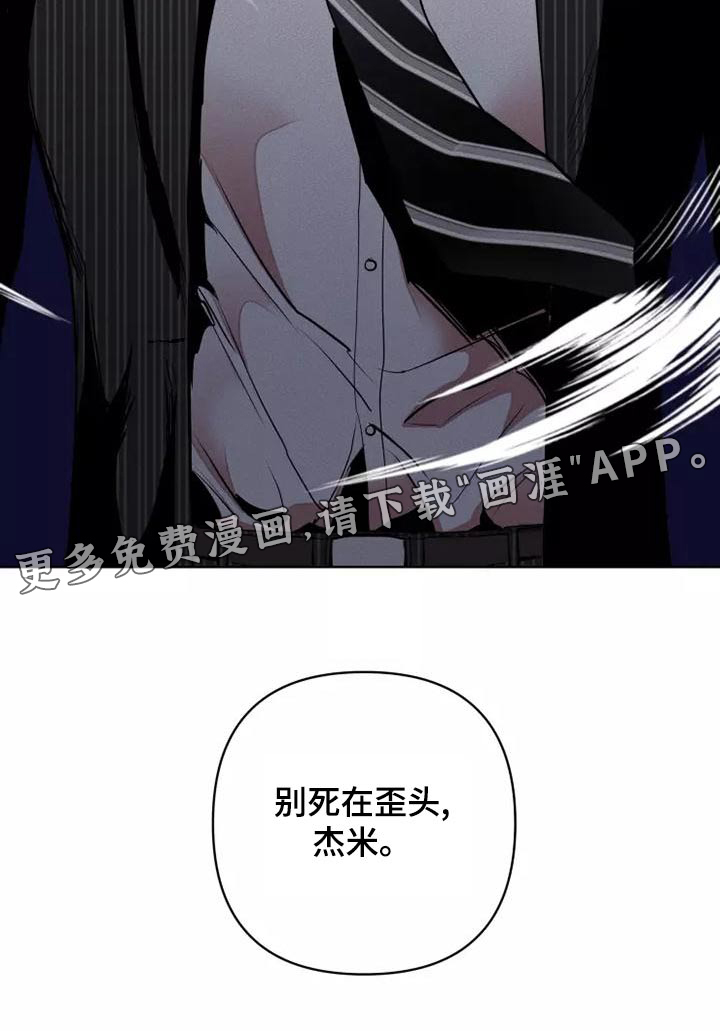 第48话28