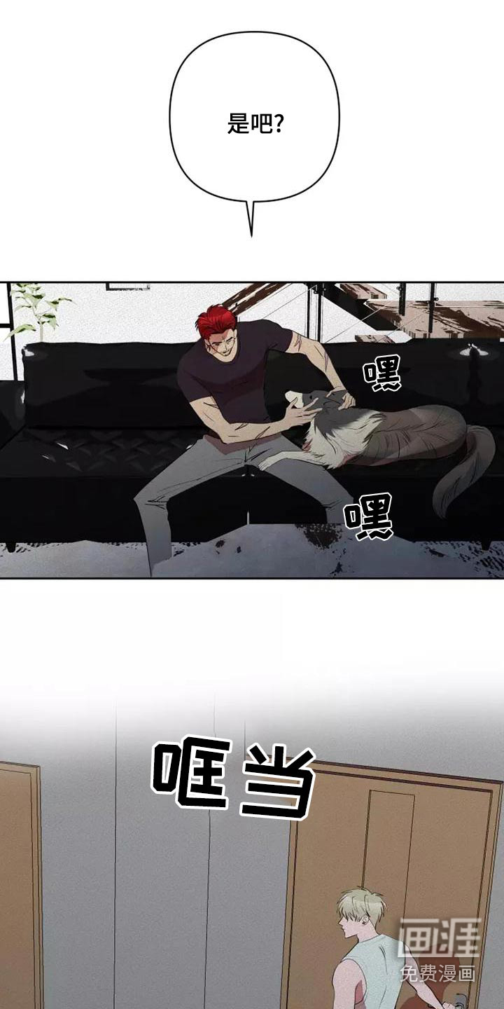 第48话3