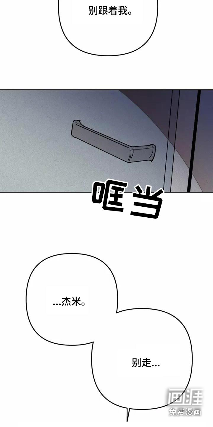 第47话1