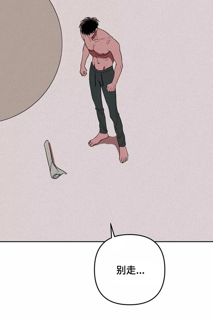 第47话3