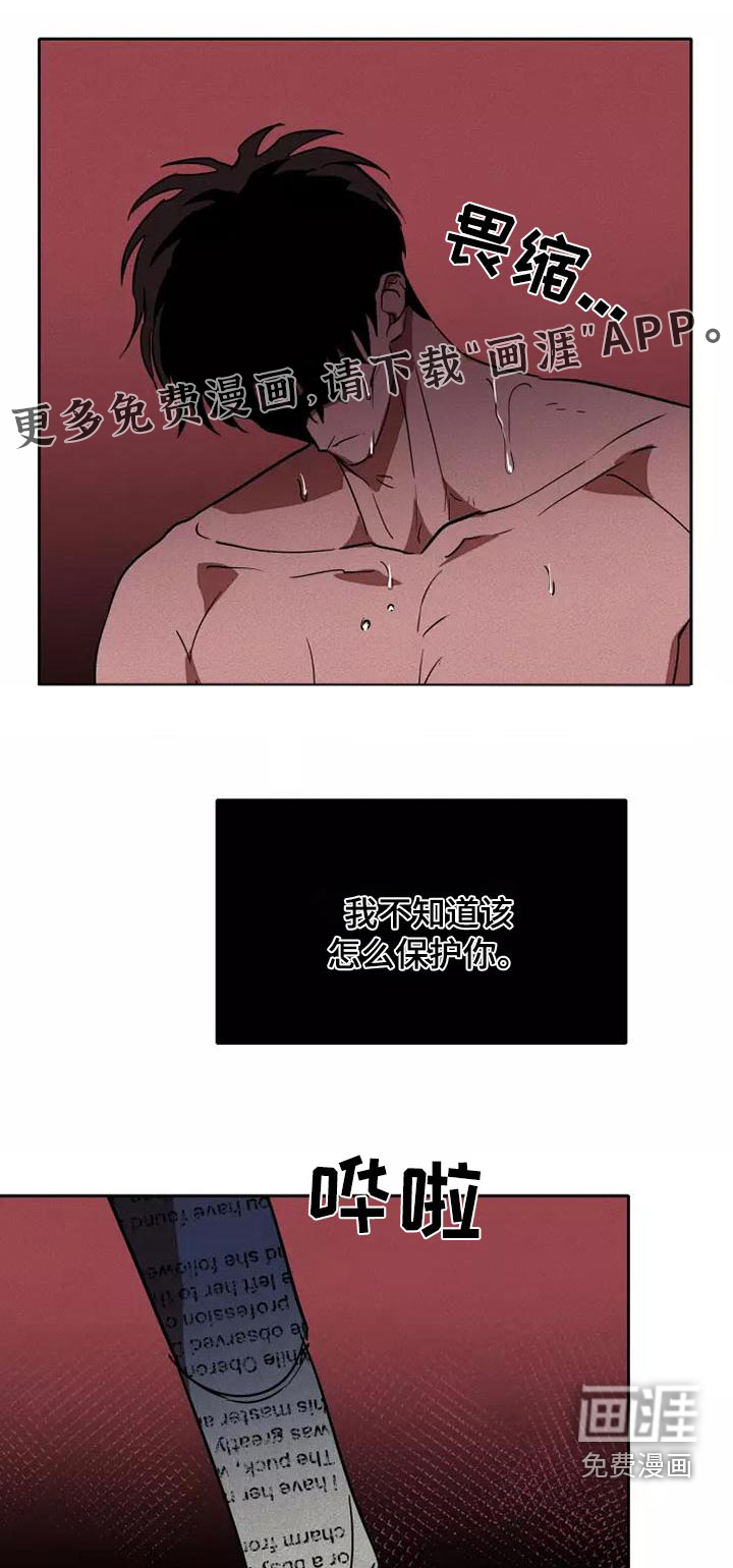 第46话0