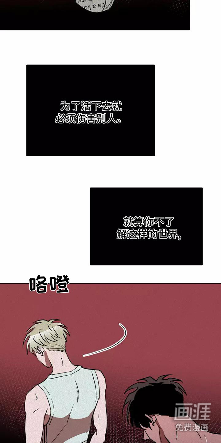 第46话1