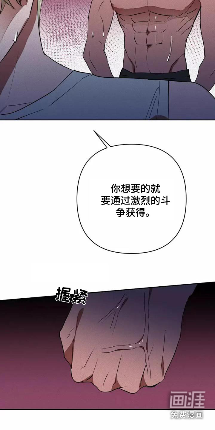 第46话10