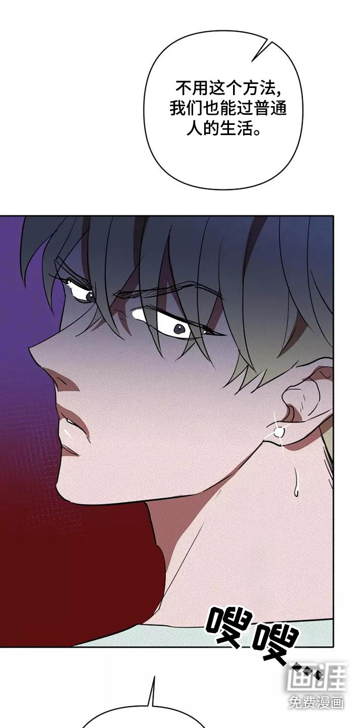 第46话14