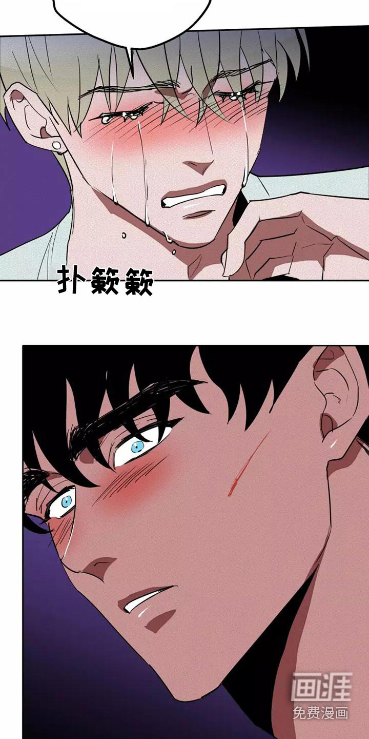 第46话20