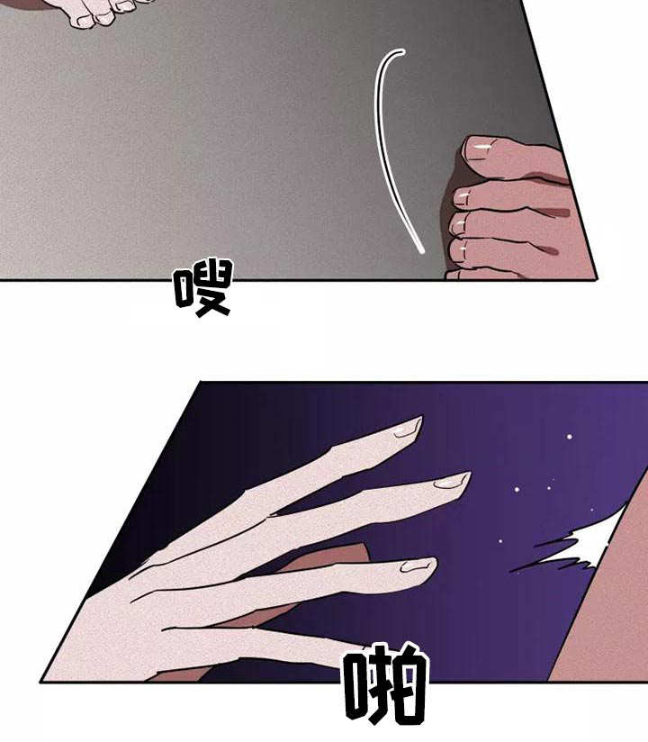 第46话22