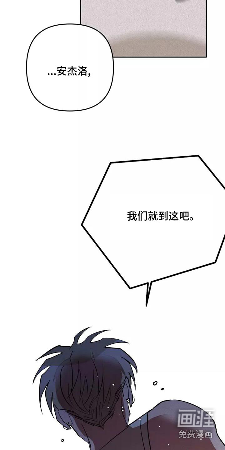 第46话25