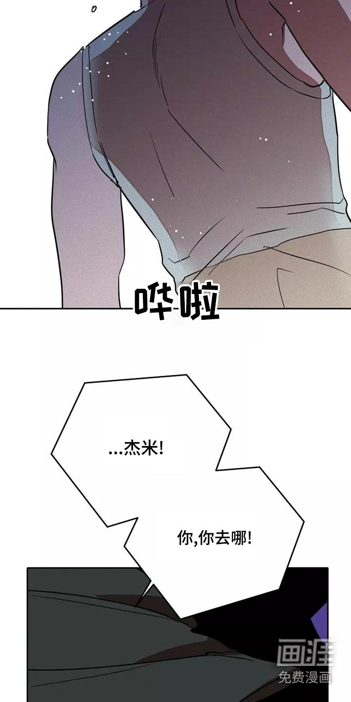 第46话26