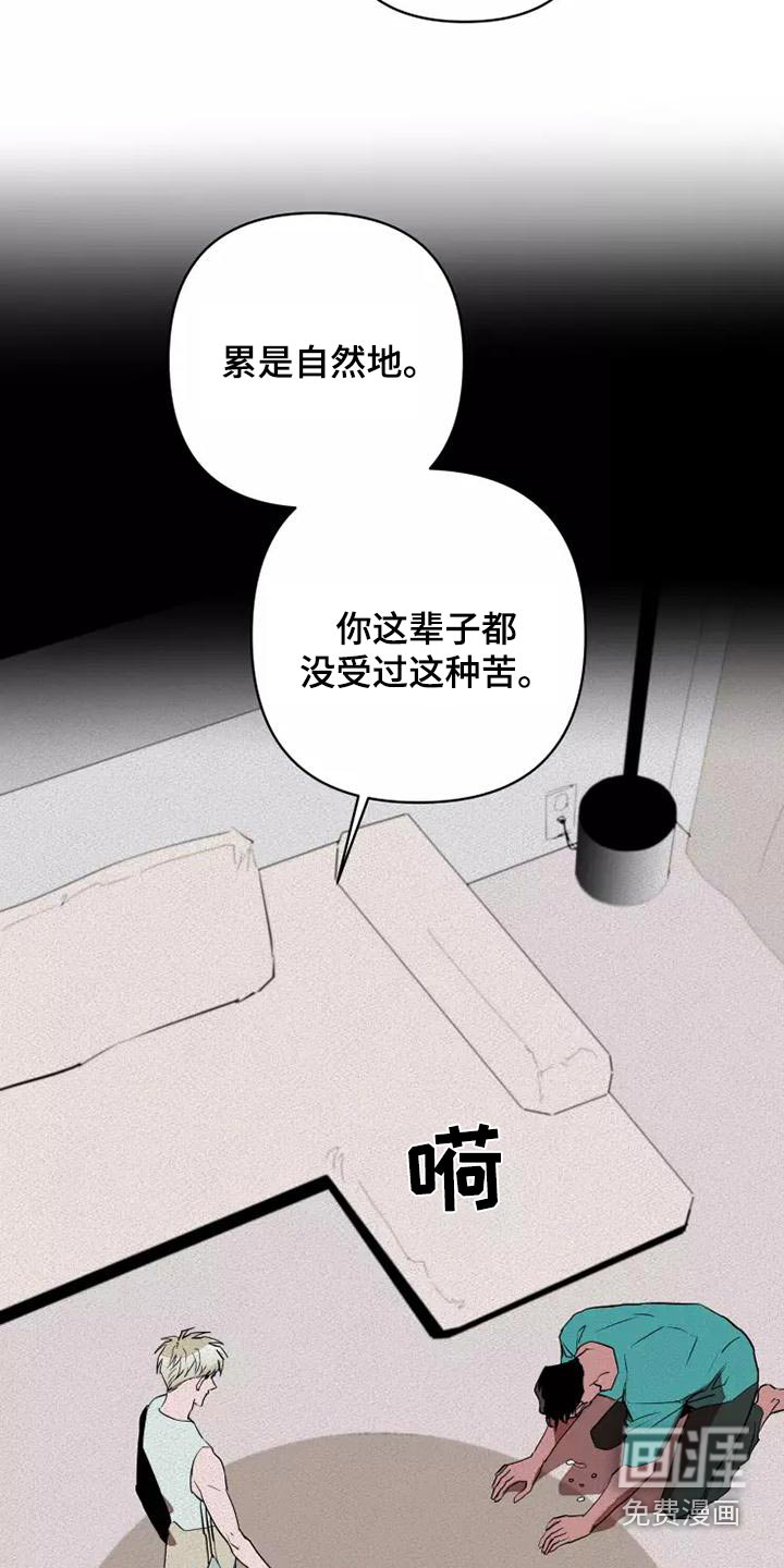 第45话1