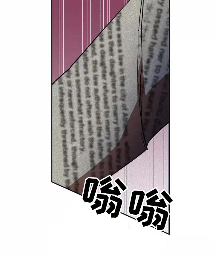 第45话15